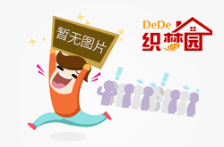 <strong>2号站:双氧水对COD检测结果的影响</strong>