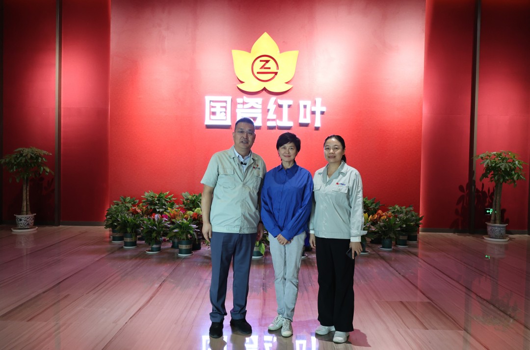 微信图片_20241106142902(1).jpg