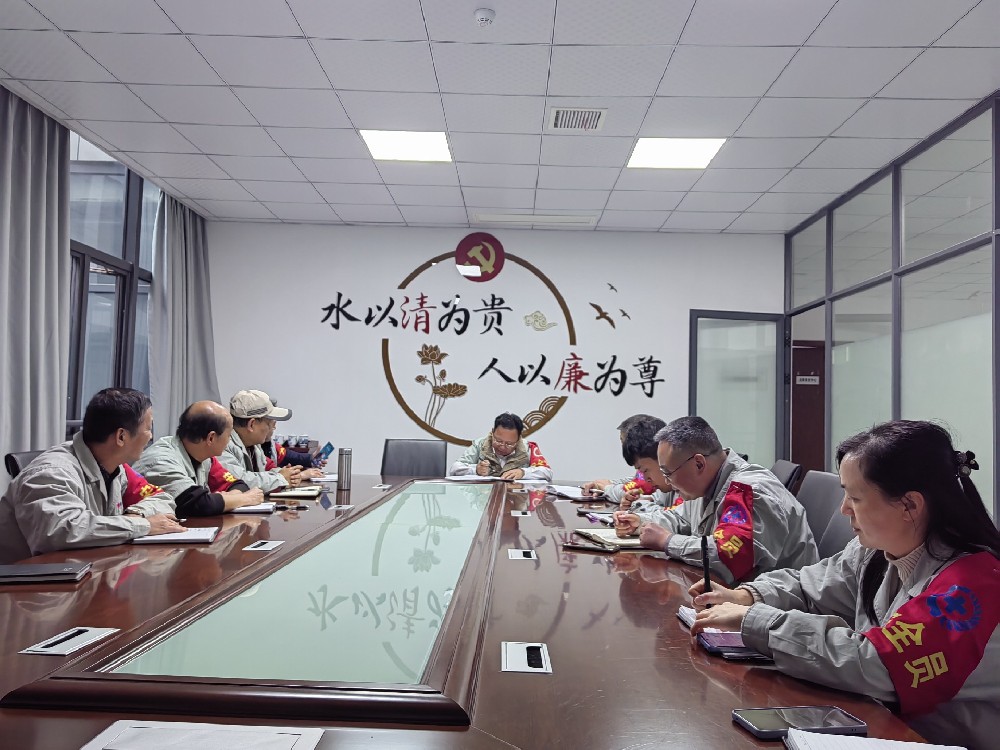 微信图片_20241125161359.jpg